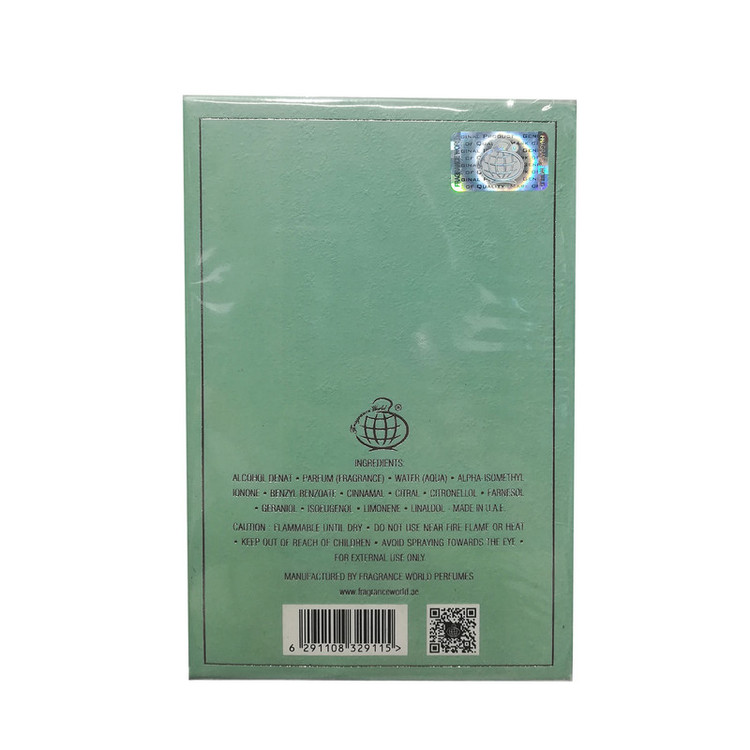 ادوپرفیوم فراگرنس ورد مدل MIDORI حجم 100 میلیلیتر