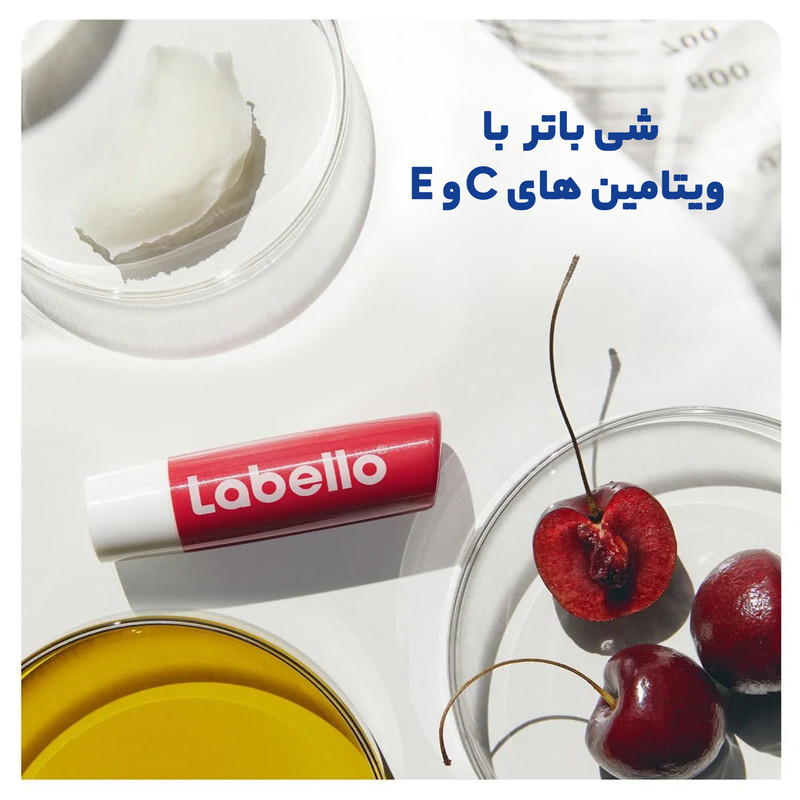 بالم لب ماتیکی لابلو مدل FDASW حاوی گلیسیرین با قابلیت مرطوبکنندگی 24 ساعته و ترکیبات طبیعی