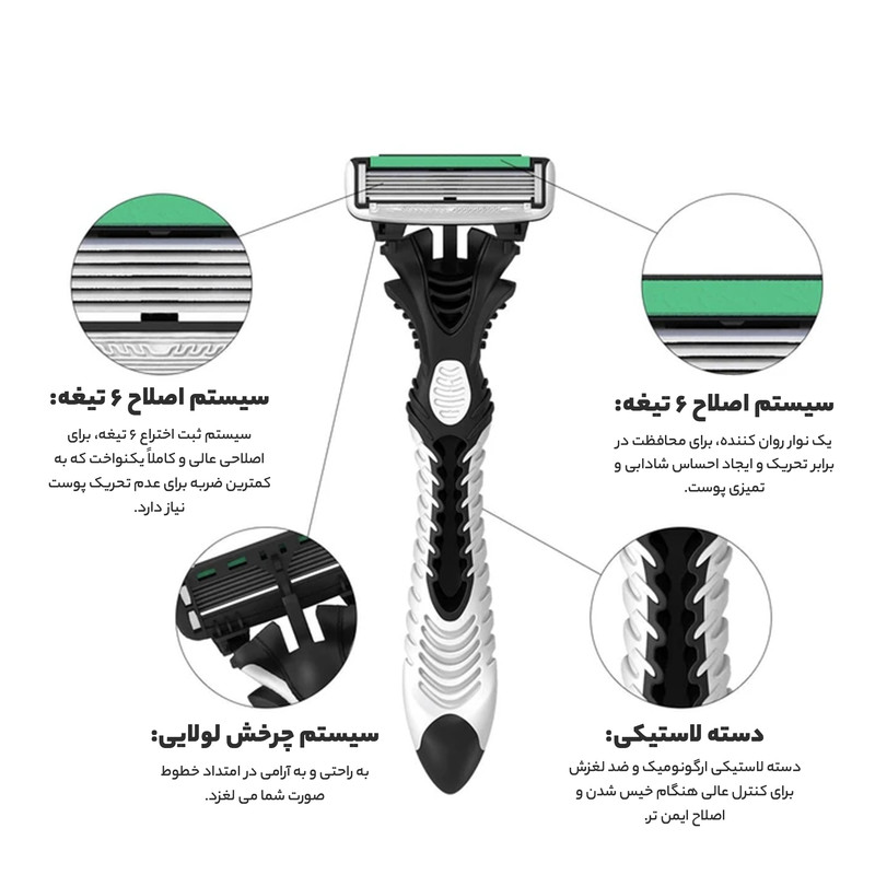 خودتراش دورکو مدل 6Bade-Vit E & Aloe Vera تحت لیسانس بسته 3 عددی