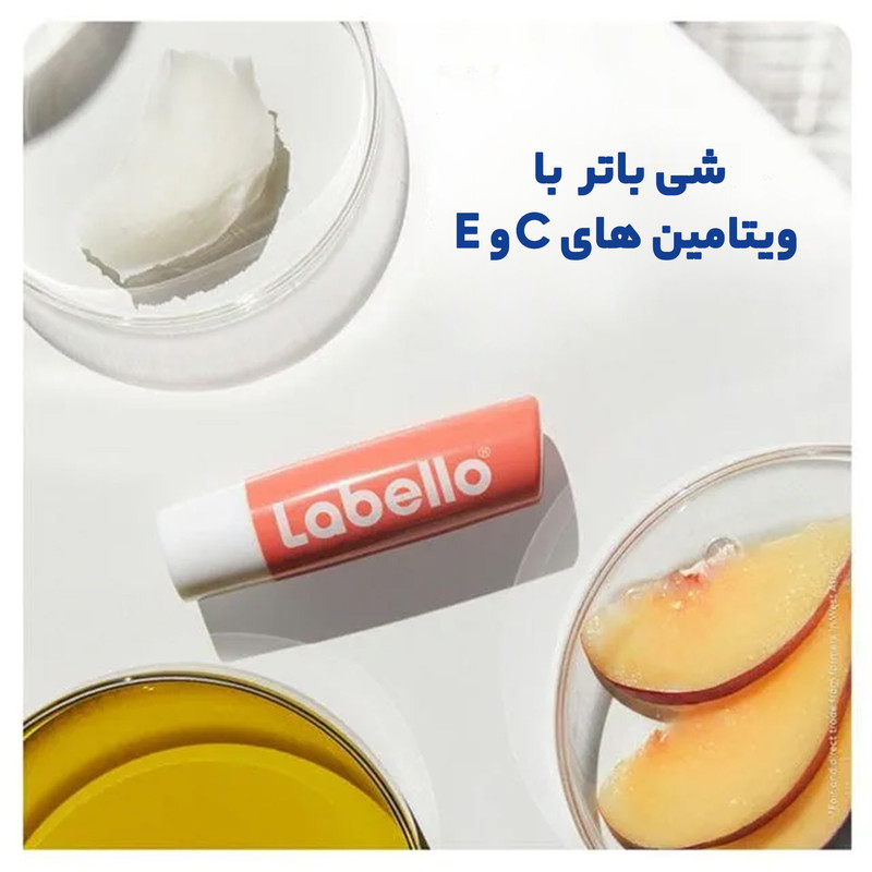 بالم لب لابلو مدل PEADKKK کد 546