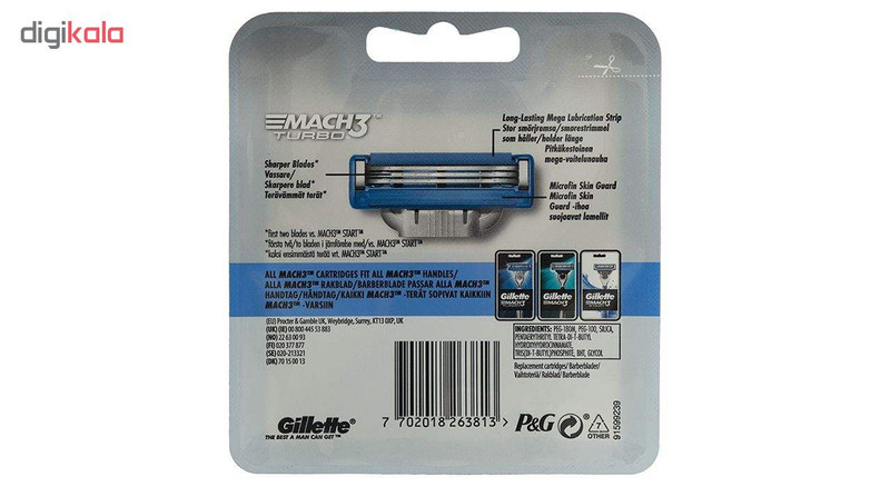 تیغ یدک ژیلت مدل Mach 3 Turbo بسته 4 عددی