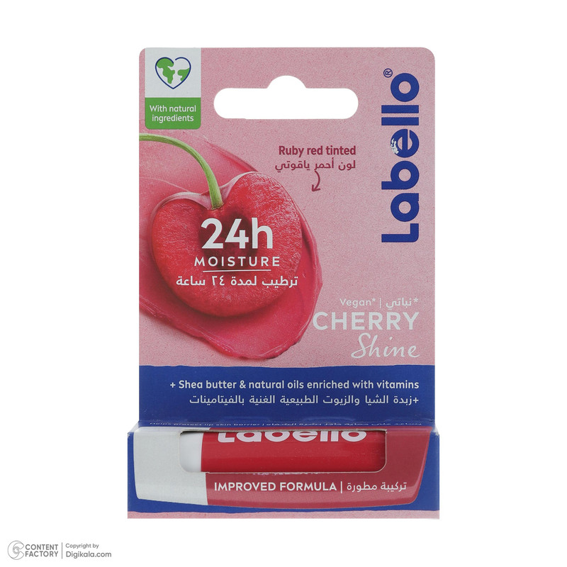بالم لب لابلو مدل Cherry