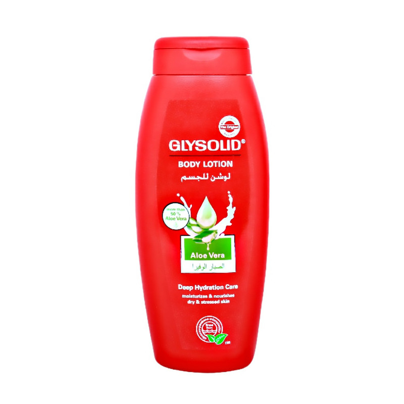 لوسیون بدن گلیسولید مدل Aloe Vera مناسب برای انواع پوست حجم 250 میلی لیتر