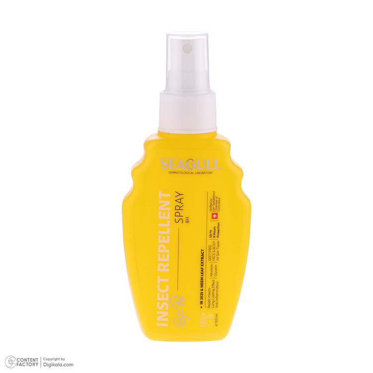 اسپری دافع حشرات سی گل مدل Insect Repellent حجم 100 میلی لیتر
