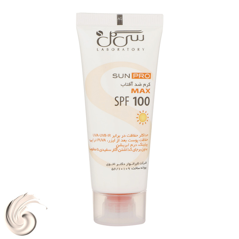 کرم ضدآفتاب سی گل مدل Sunpro، حجم 40 میلیلیتر