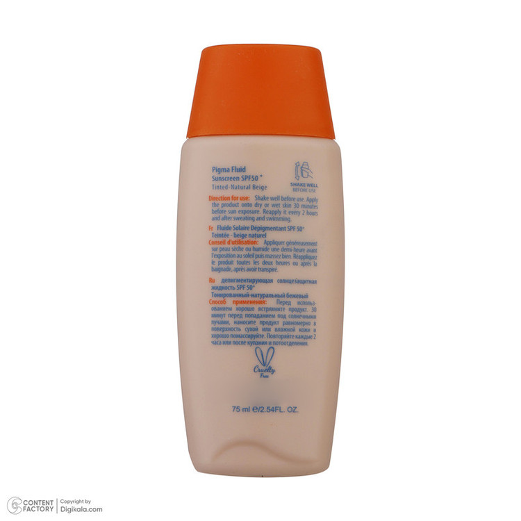 فلوئید ضدآفتاب رنگی آردن سولاریس +SPF50 مدل Unifying Newgen مناسب انواع پوست، حجم 75 میلیلیتر