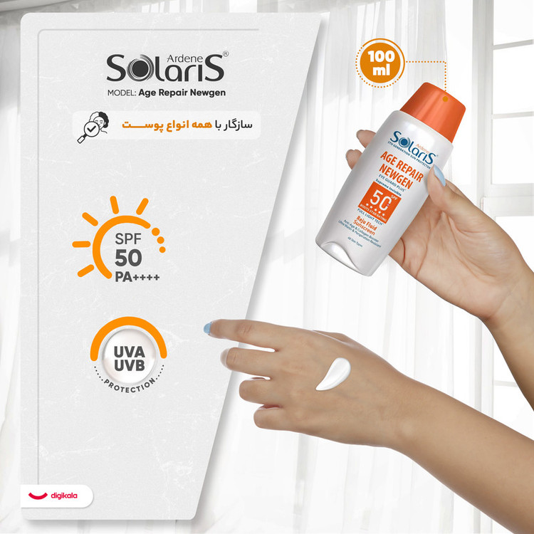 لوسیون ضد آفتاب بیرنگ آردن سولاریس، SPF 50، مدل Age Repair Newgen، مناسب انواع پوست با حجم 100 میلی لیتر، ضد آب و محافظتکننده در برابر اشعههای PA++++ ،UVA ،UVB، ضد پیری، دارای فرمولاسیون کلاژن، با ماندگاری ۲ ساعته