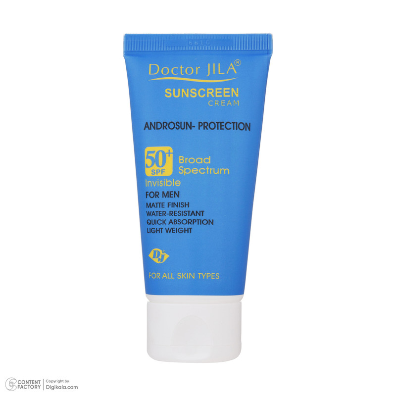 کرم ضد آفتاب بدون رنگ آقایان دکتر ژیلا SPF 50 مدل Androsun مناسب انواع پوست وزن 50 گرم