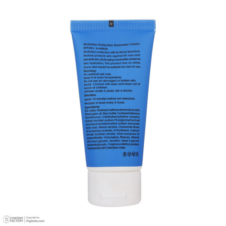 کرم ضد آفتاب بدون رنگ آقایان دکتر ژیلا SPF 50 مدل Androsun مناسب انواع پوست وزن 50 گرم