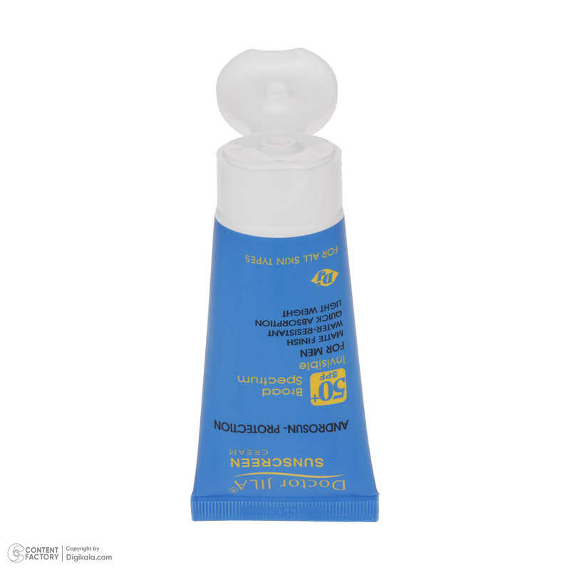 کرم ضد آفتاب بدون رنگ آقایان دکتر ژیلا SPF 50 مدل Androsun مناسب انواع پوست وزن 50 گرم
