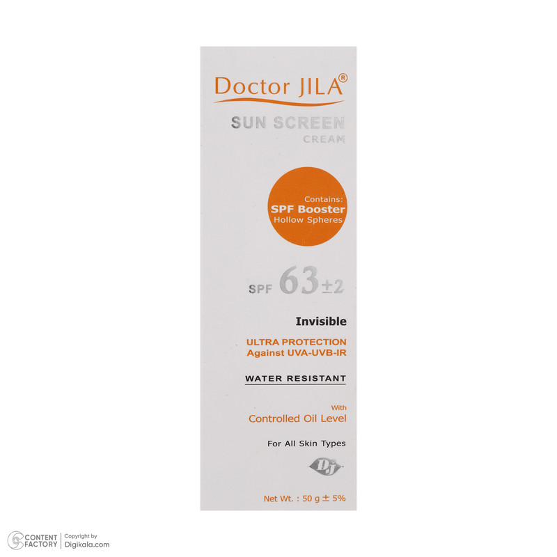 کرم ضد آفتاب بدون رنگ دکتر ژیلا SPF 63 مدل Maximum Protection مناسب انواع پوست وزن 50 گرم