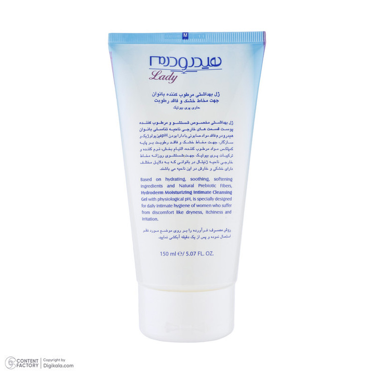 ژل بهداشتی بانوان هیدرودرم مدل Hydra Femme مقدار 150 گرم