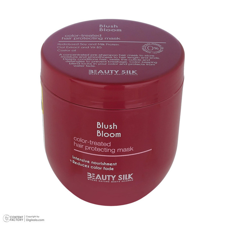 ماسک تثبیت کننده رنگ مو بیوتی سیلک مدل Blush Bloom مناسب برای موهای رنگ شده حجم 407 میلی لیتر