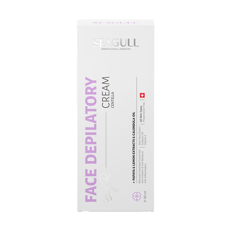 کرم موبر صورت سی گل مدل BEAUTY PRO مناسب انواع پوست حجم 50 میلی لیتر