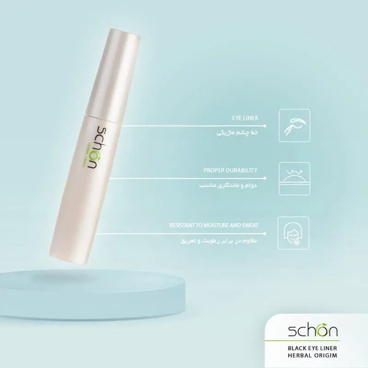 خط چشم ماژیکی شون مدل Fabulous