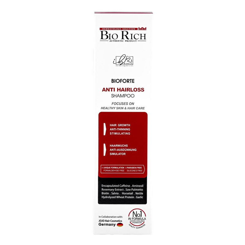 شامپو روزانه تقویتکننده و ضد ریزش مو بایوریچ مخصوص انواع مو، حجم 250 میلیلیتر مدل ANTI HAIR LOSS، حاوی کراتین، بدون سولفات، حجمدهنده و ترمیمکننده با عصاره مریم گلی، گزنه و، رزماری