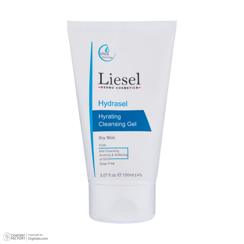 ژل شستشو صورت لایسل مدل Hydrasel مناسب پوستهای خشک حجم 150 میلی لیتر