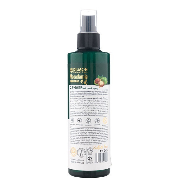 اسپری دو فاز مو دیلمون مدل Macadamia 2 Phase Hair Mask Spray حجم 250 میلی لیتر
