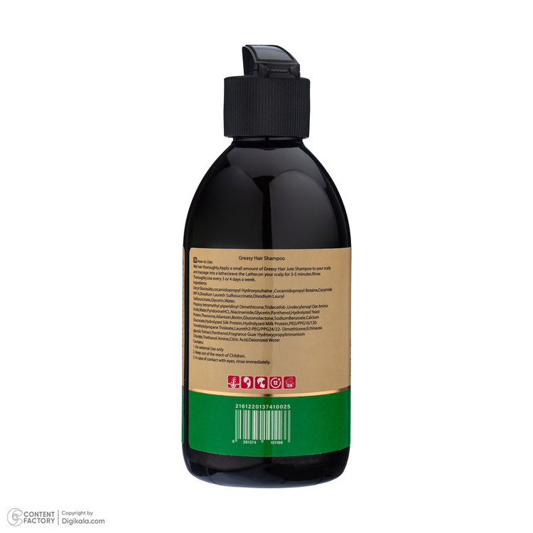 شامپو مو ژوت مدل Sulfate free حجم 250 میلی لیتر