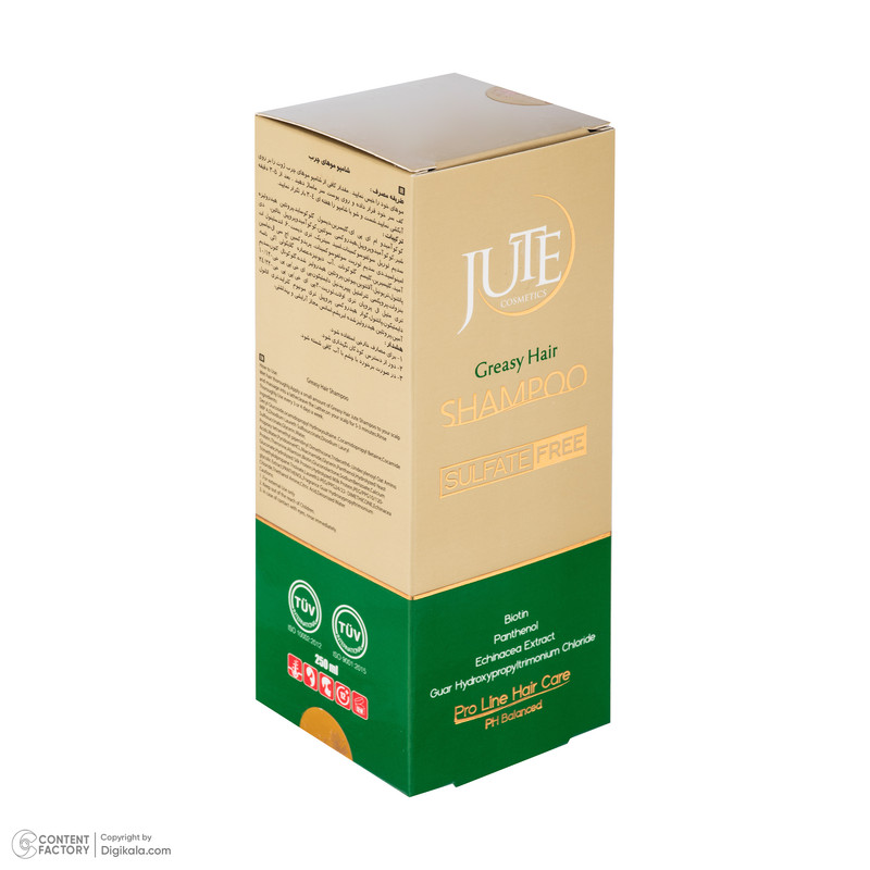 شامپو مو ژوت مدل Sulfate free حجم 250 میلی لیتر