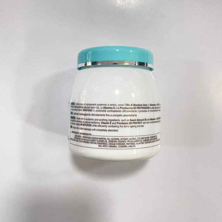 کرم چند منظوره کلیون مدل Multipurpose Cream حجم 300 میلیلیتر