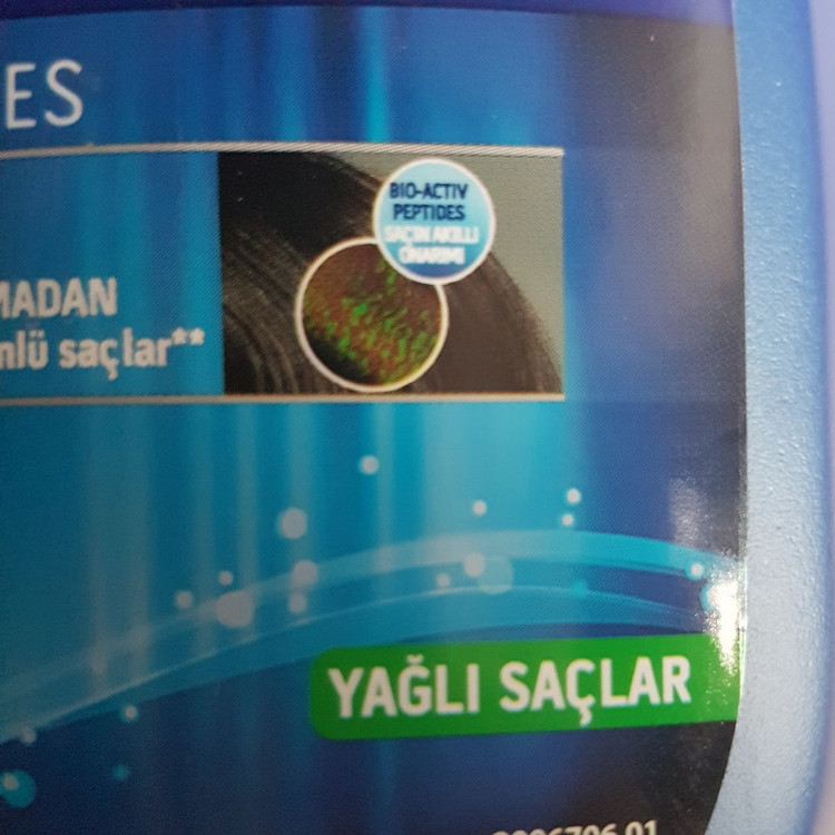 شامپو تقویت کننده و ضد ریزش مو بیوکسین مدل کوانتوم حجم 300 میلی لیتر