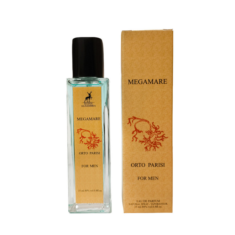 عطر جیبی الحمبرا مدل مگاماره حجم 30 میلی لیتر
