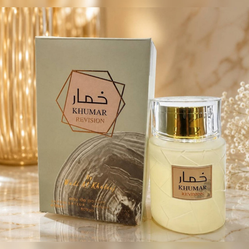 ادوپرفیوم وادی الخلیج مدل خمار ریویژن با رایحه خنک حجم 100 میلیلیتر