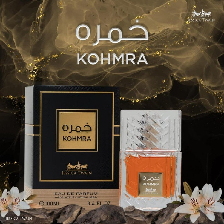 ادو پرفیوم مردانه جسیکاتواین مدل خمره با رایحه گرم حجم 100 میلی لیتر