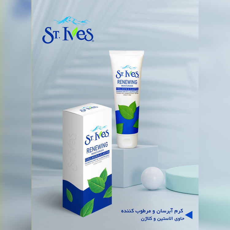کرم مرطوب کننده اس تی.ایوز
مدل RENEWING حجم 90 میلی لیتر