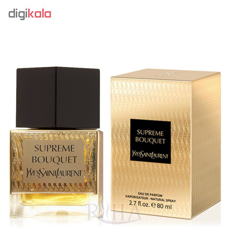ادو پرفیوم ایو سن لوران مدل Supreme Bouquet حجم 80 میلی لیتر