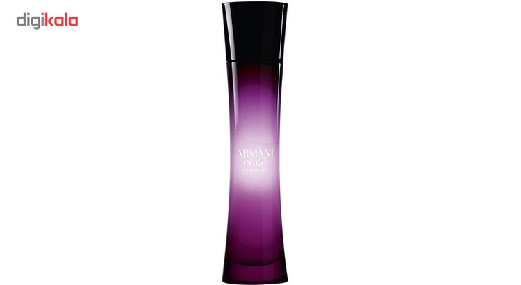 ادو پرفیوم زنانه جورجیو آرمانی مدل Armani Code Cashmere حجم 75 میلی لیتر