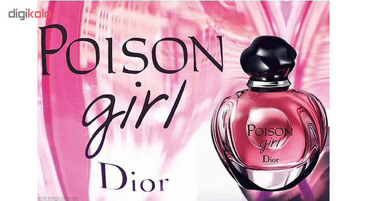 ادو تویلت زنانه دیور مدل Poison Girl