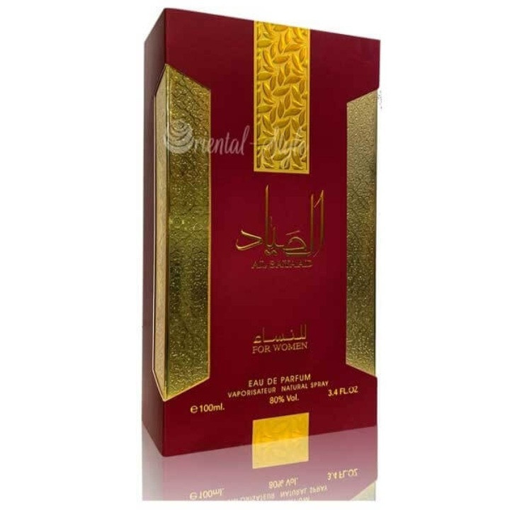 ادو پرفیوم زنانه ارض الزعفران للتجاره مدل الصیاد با رایحه گرم حجم 100 میلی لیتر