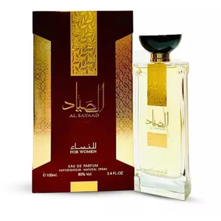 ادو پرفیوم زنانه ارض الزعفران للتجاره مدل الصیاد با رایحه گرم حجم 100 میلی لیتر