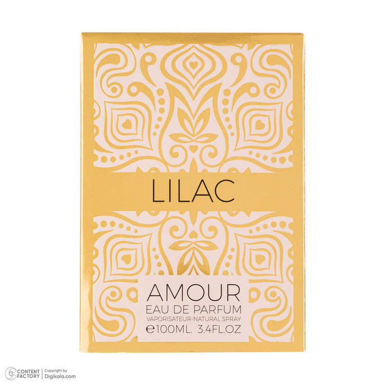 ادوپرفیوم زنانه اسپرینگ لیلیز مدل Lilac Amour با رایحه خنک حجم 100 میلیلیتر