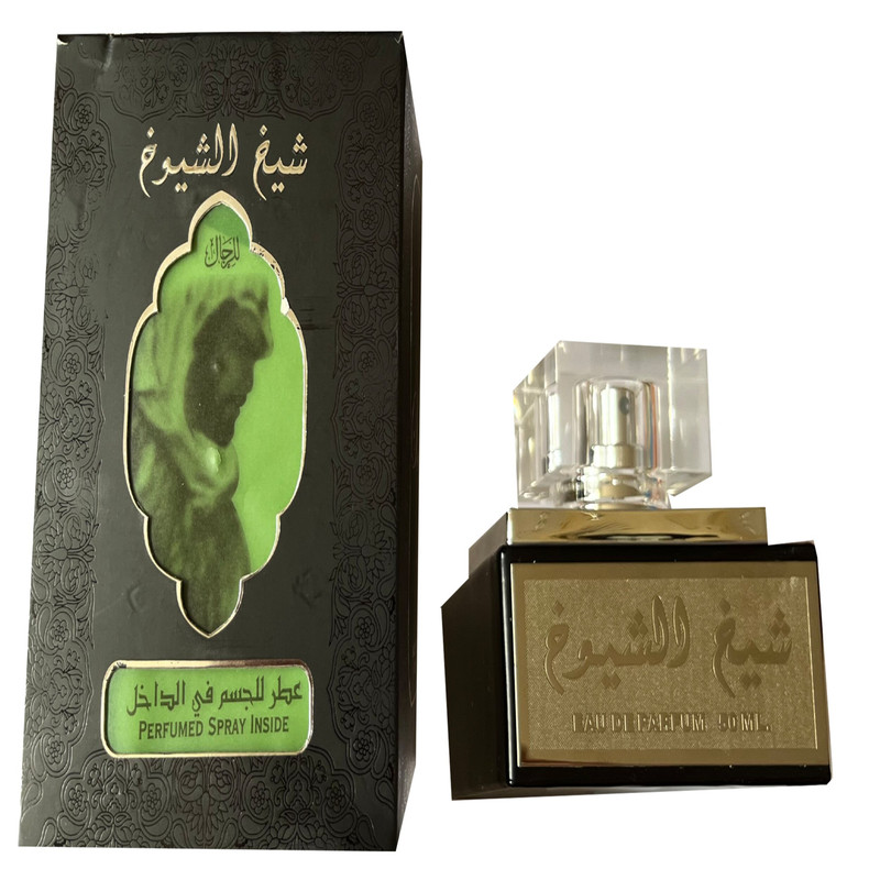 ادوپرفیوم ارض الزعفران للتجاره مدل شیخ ال شویوخ حجم 50 میلی لیتر