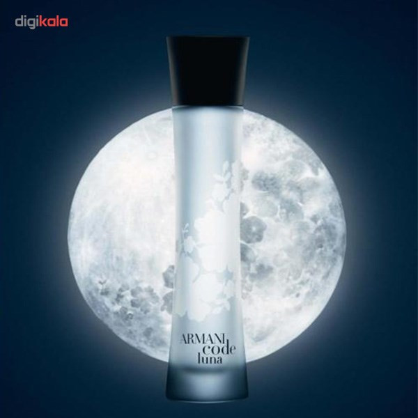 ادو تویلت زنانه جورجیو آرمانی مدل Armani Code Luna حجم 75 میلی لیتر