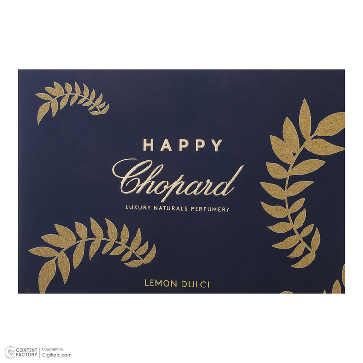ست ادوتویلت زنانه شوپارد مدل Lemon Dulci حجم 100 میلی لیتر به همراه عطر جیبی زنانه شوپارد مدل Lemon Dulci حجم 10 میلی لیتر