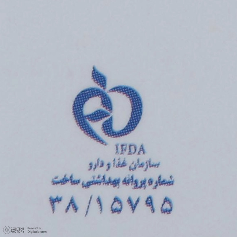 لوسیون ضدآفتاب آردن سولاریس مدل AQUA NEWGEN، حجم 100 میلیلیتر