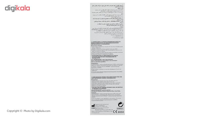 محلول شستشوی لنز رنیو مدل مولتی پلاس حجم 360 میلی لیتر