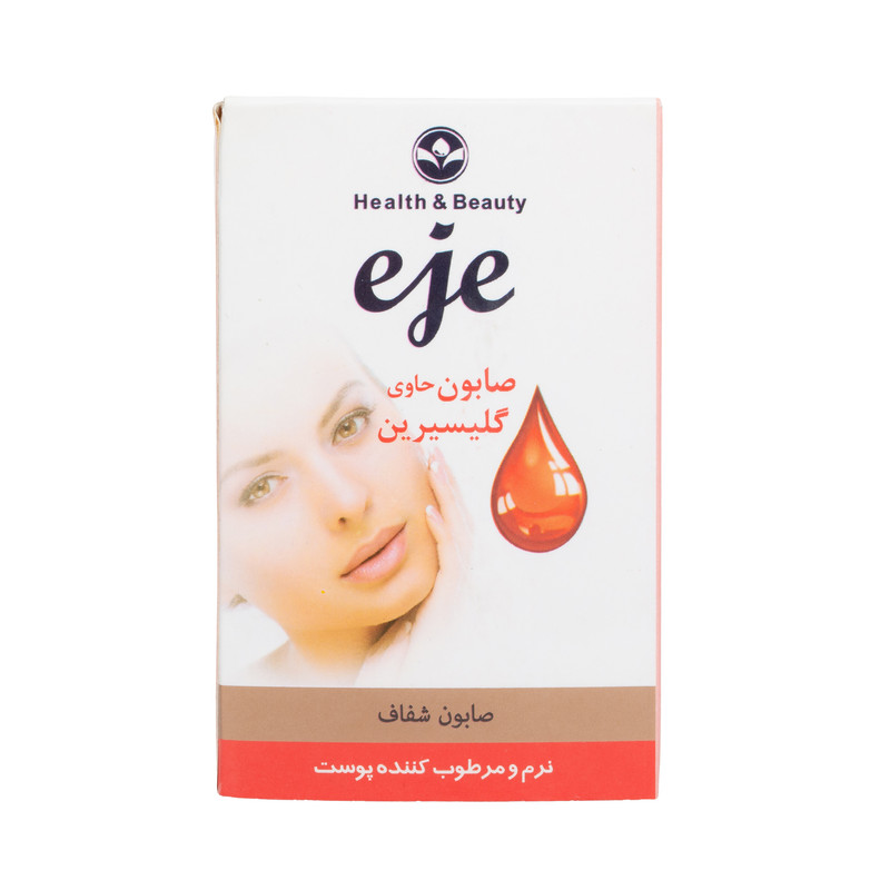 صابون شستشو مرطوبکننده صورت اژه مدل گلیسیرینه مناسب برای انواع پوست وزن 100 گرم