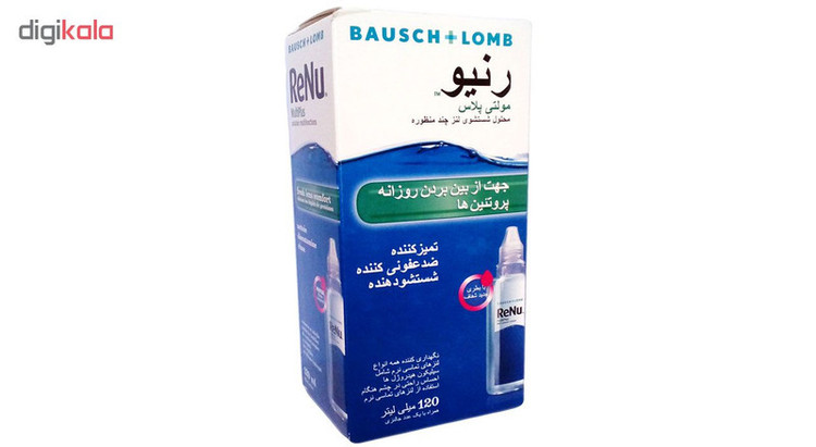 محلول شست و شوی لنز رنیو مدل Multiplus حجم 120 میلی لیتر