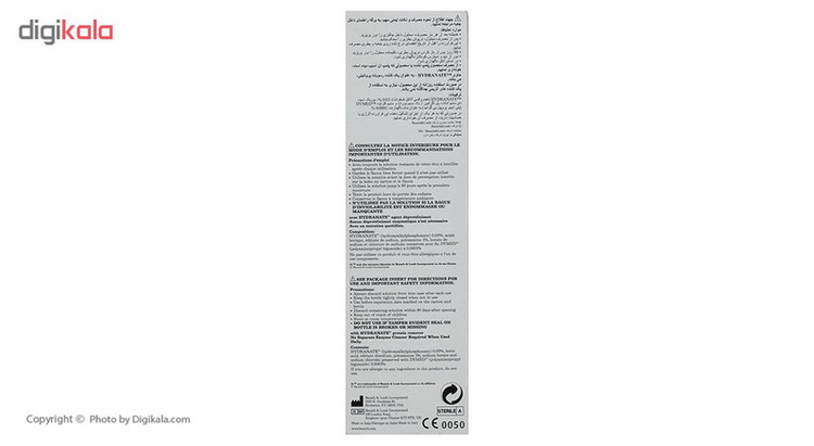 محلول شستشوی لنز رنیو مدل Multi Plus حجم 240 میلی لیتر