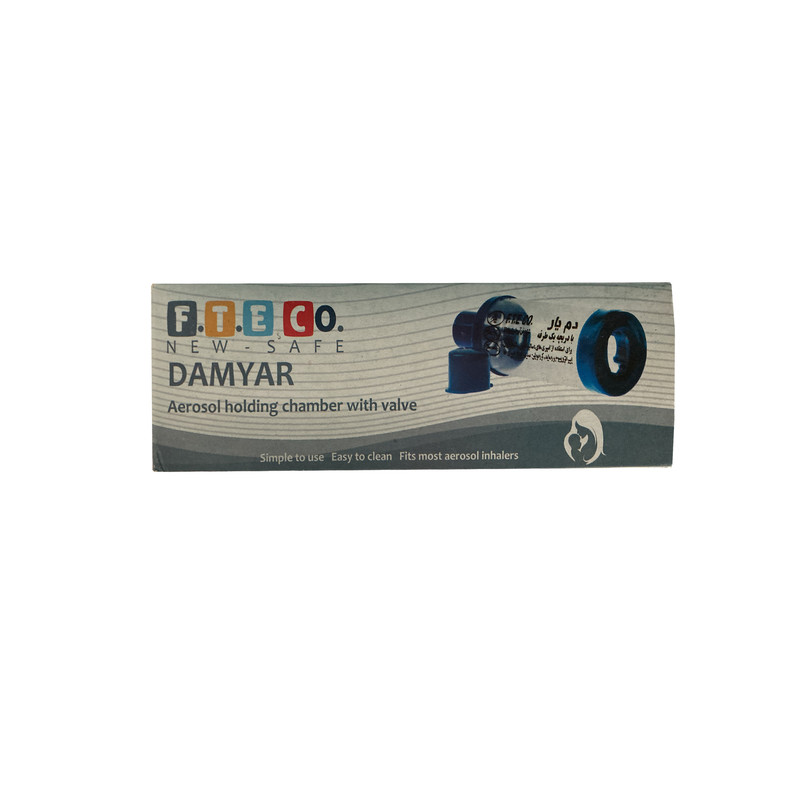 دمیار بزرگسال اف تی ای کو مدل 802