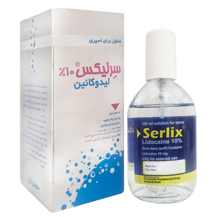 اسپری بی حسی موضعی داروسازی خوارزمی مدل سرلیکس 10 حجم 100 میلی لیتر