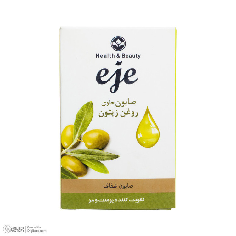 صابون شستشو تغذیهکننده صورت و بدن اژه مدل زیتون مناسب برای انواع پوست وزن 100 گرم