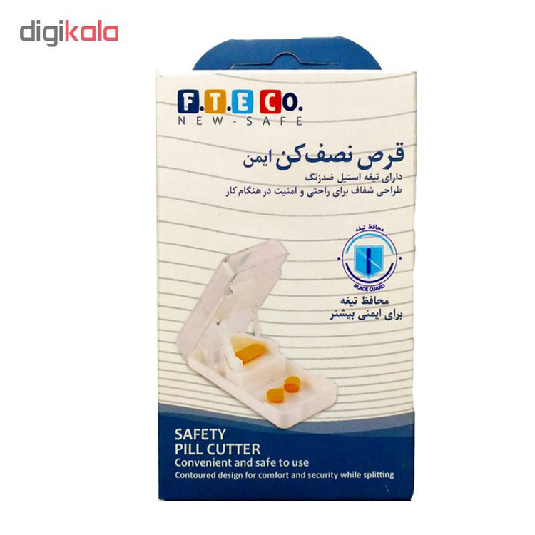 قرص نصف کن ایمن اف تی ای کو مدل 5800