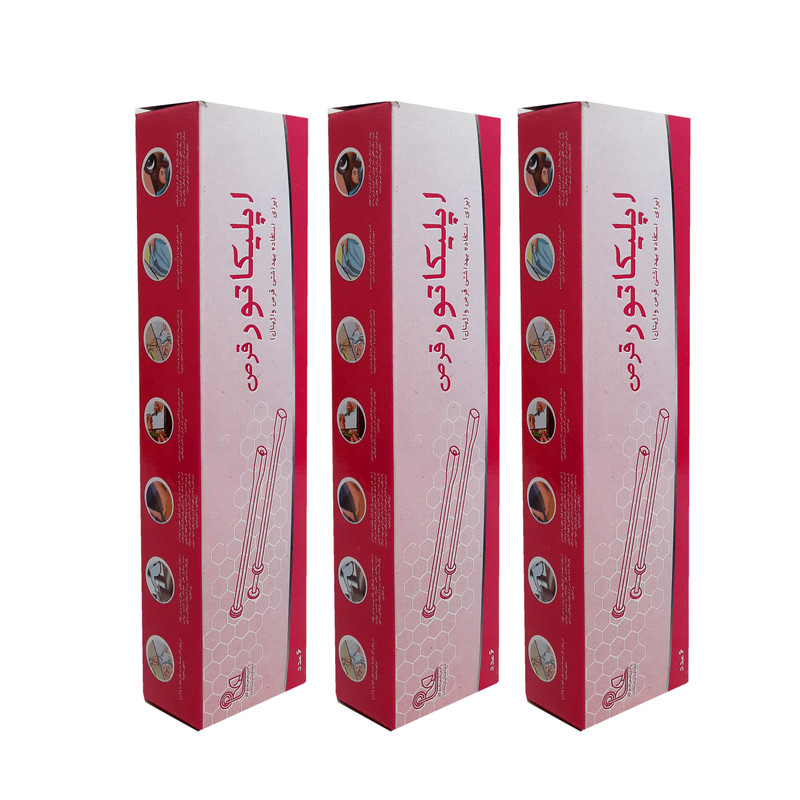 اپلیکاتور قرص واژینال کد 001 بسته 3 عددی