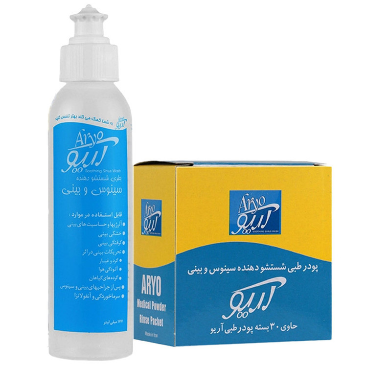 پودر شستشو سینوس و بینی آریو مدل 01 بسته 30 عددی به همراه محلول شستشو سینوس و بینی آریو مدل 02 حجم 177 میلی لیتر